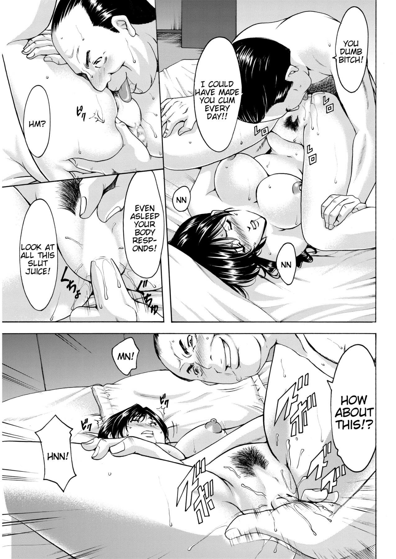 Hentai Manga Comic-Fucking The Woman From TV-Read-13